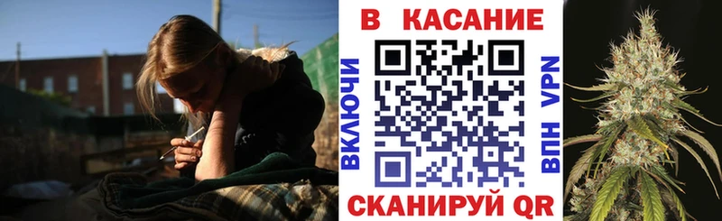 Купить наркотик Жуковка ГАШИШ  АМФЕТАМИН  A PVP  Меф мяу мяу  COCAIN 