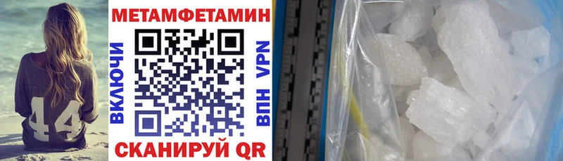 где можно купить   Жуковка  АМФ Premium 
