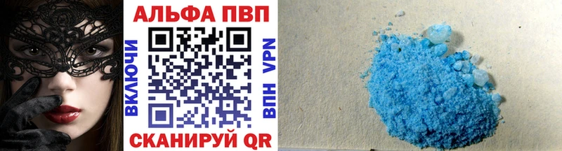 darknet официальный сайт  Жуковка  A PVP СК КРИС 