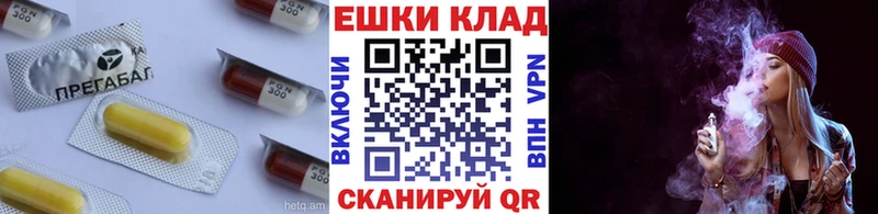 ЭКСТАЗИ 300 mg  даркнет сайт  Жуковка 