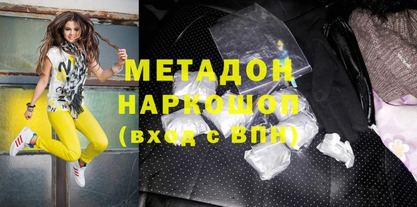 индика Алексеевка