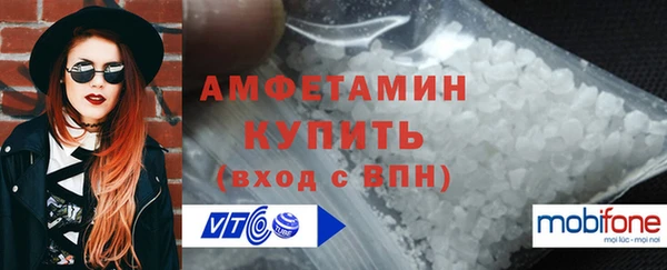 амф Алзамай