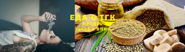 амф Алзамай