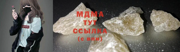 индика Алексеевка