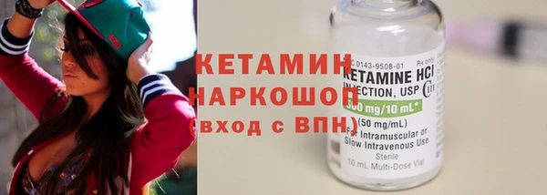 амф Алзамай