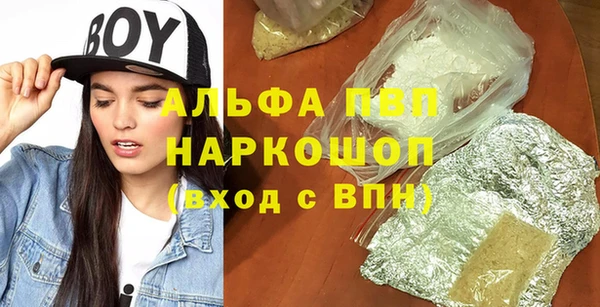твердый Алексин
