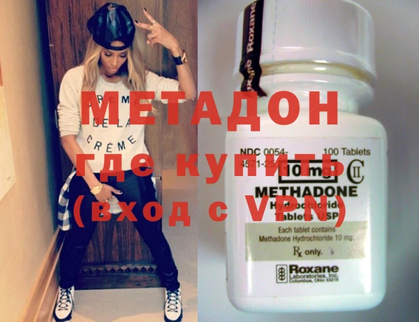 индика Алексеевка