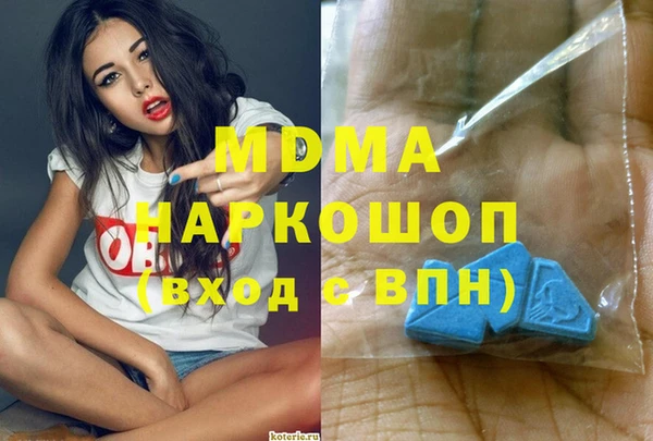 амф Алзамай