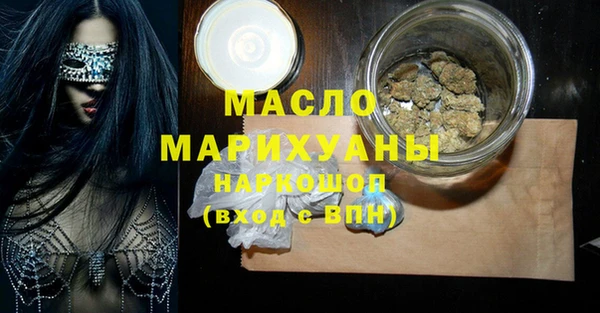 твердый Алексин
