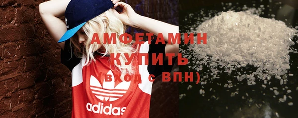 амф Алзамай