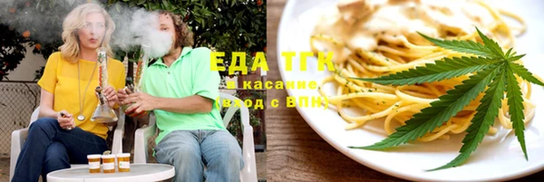 индика Алексеевка