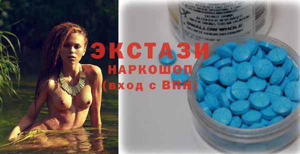 индика Алексеевка