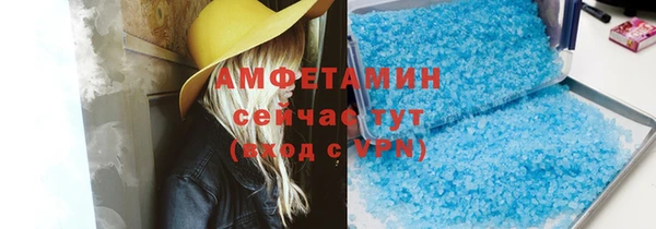 индика Алексеевка