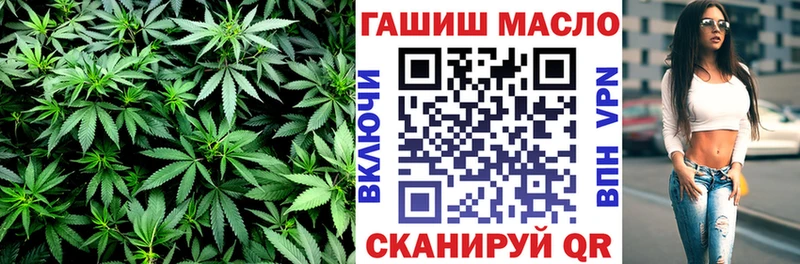 Дистиллят ТГК вейп с тгк  купить  сайты  Жуковка 